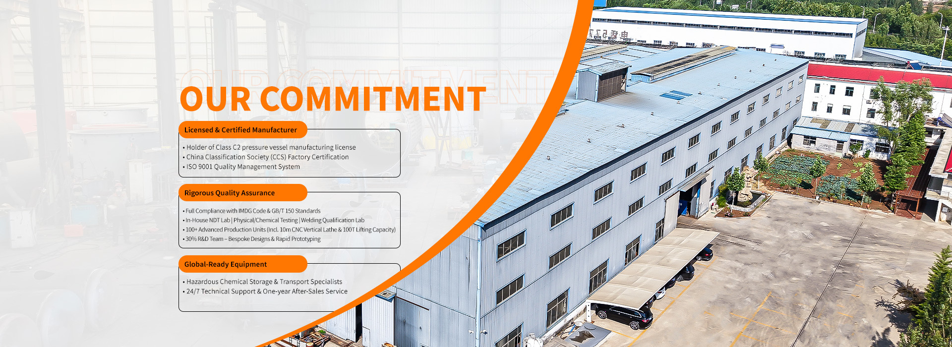 Qualität Druckbehälter usine
